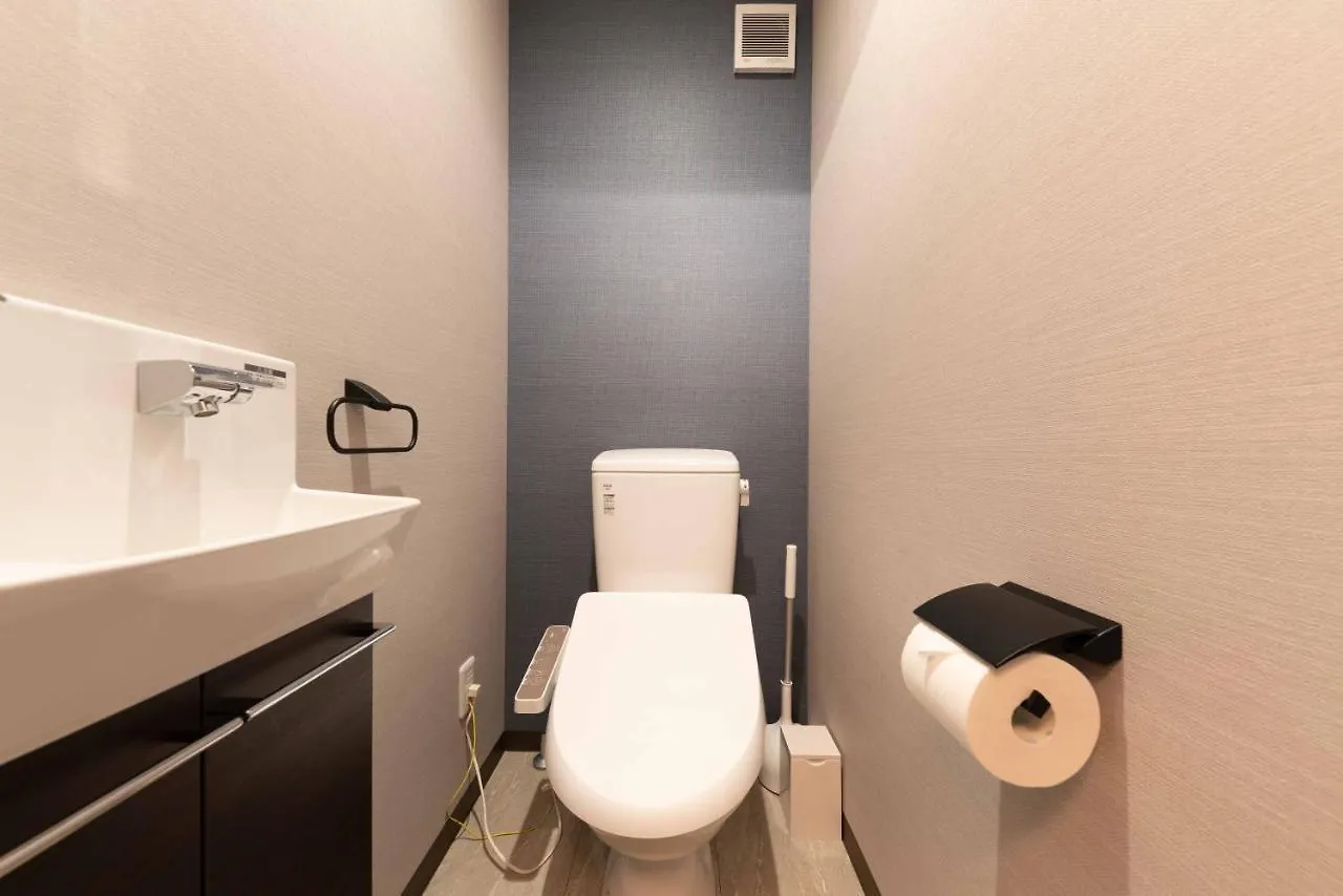 スタジオーネ 箱根強羅 West - Stagione Hakone Gora West Apartment Japan