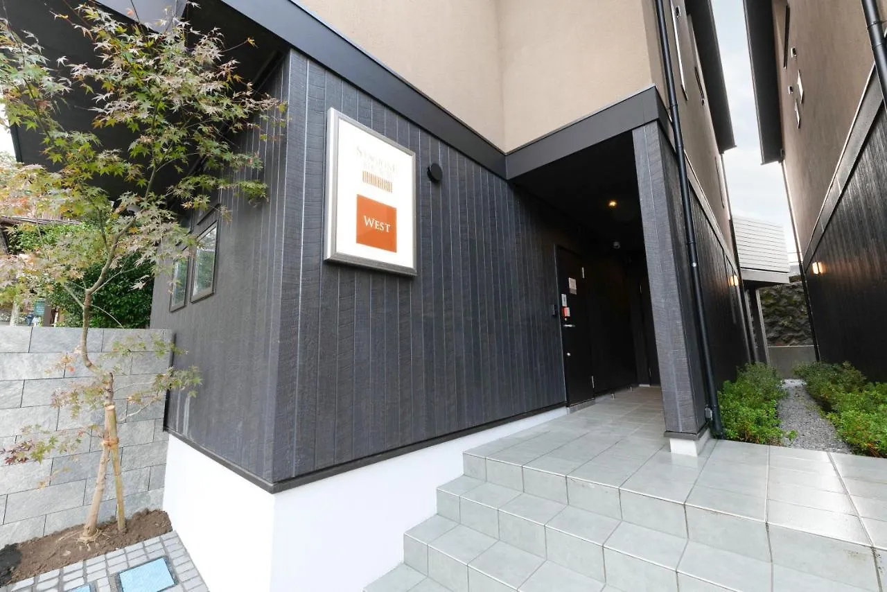 スタジオーネ 箱根強羅 West - Stagione Hakone Gora West Apartment